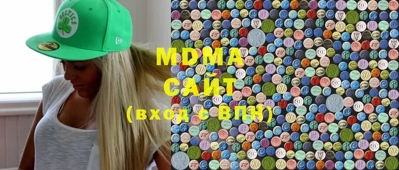 ссылка на мегу сайт  Сосновка  MDMA Molly 